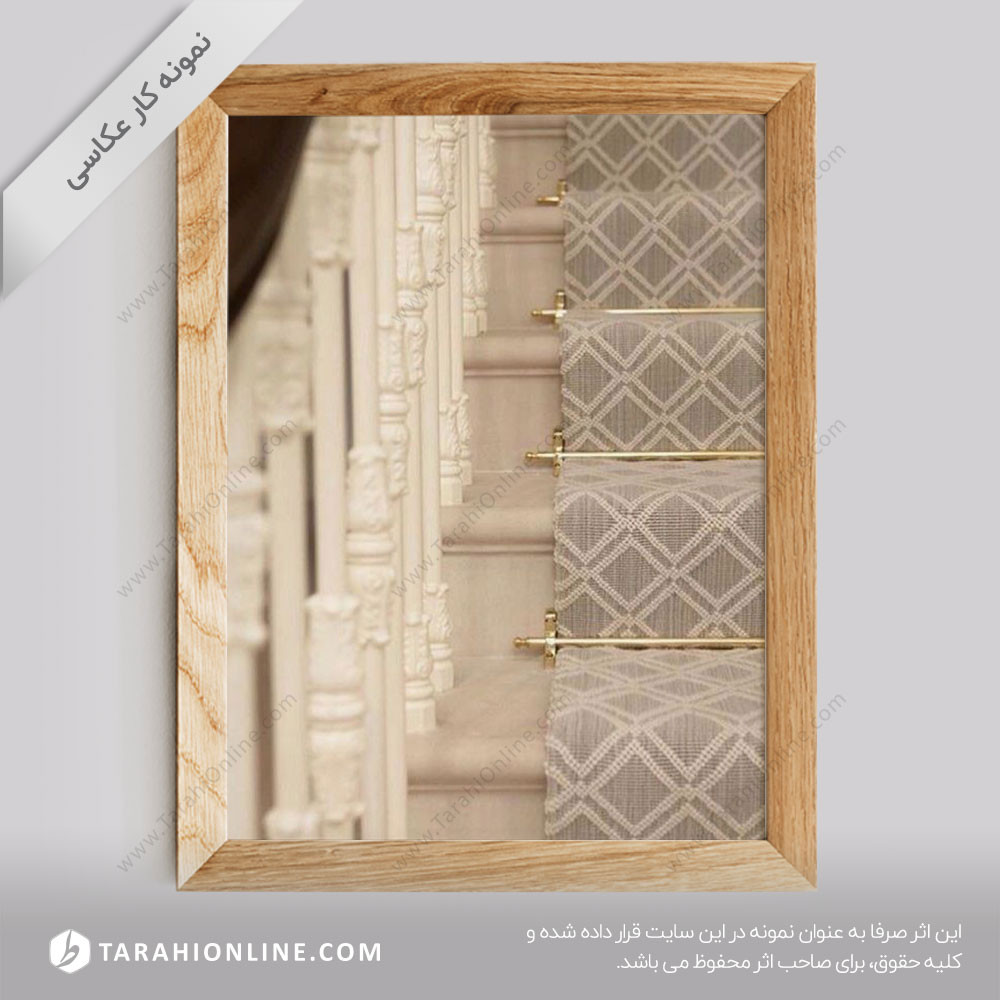 عکاسی از فرش - موکت ۳