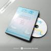 CD Cover Design for Chehre Group