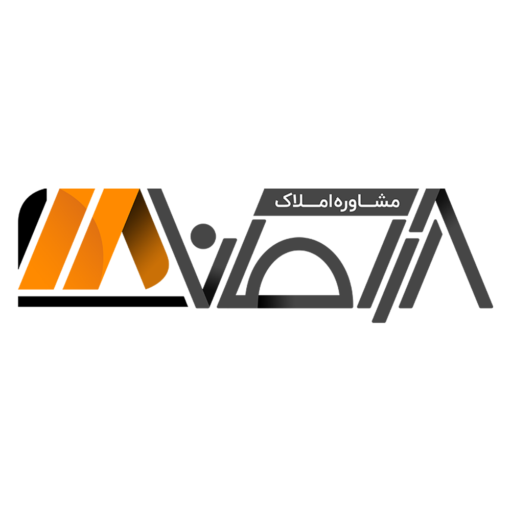 مشاور املاک آرامان