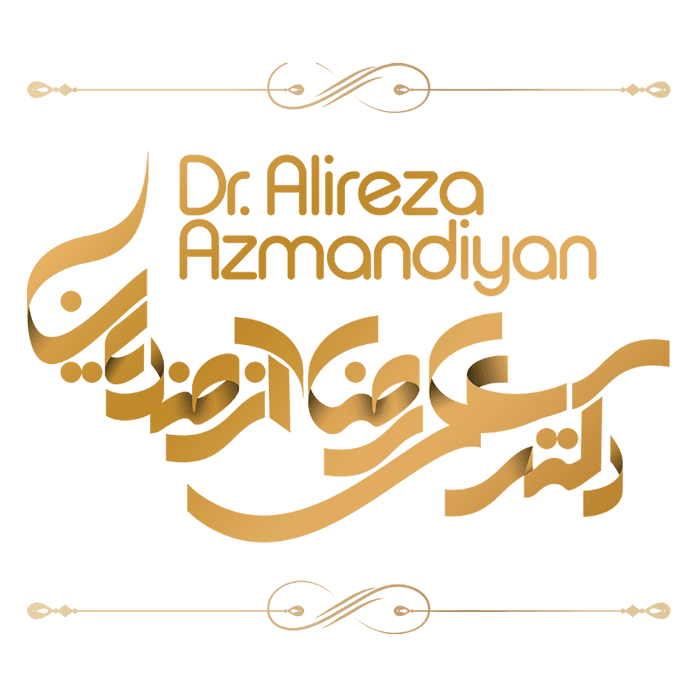 دکتر علیرضا آزمندیان