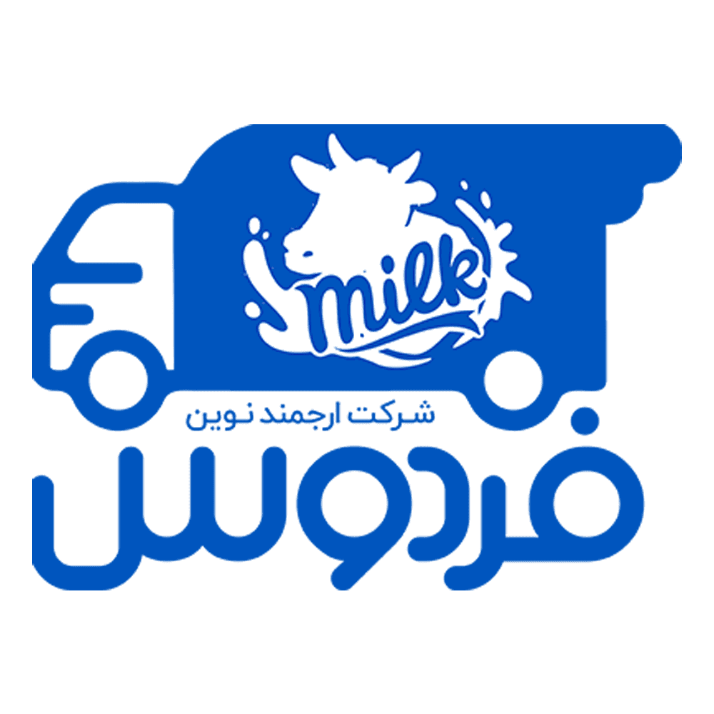 شرکت ارجمند نوین فردوس