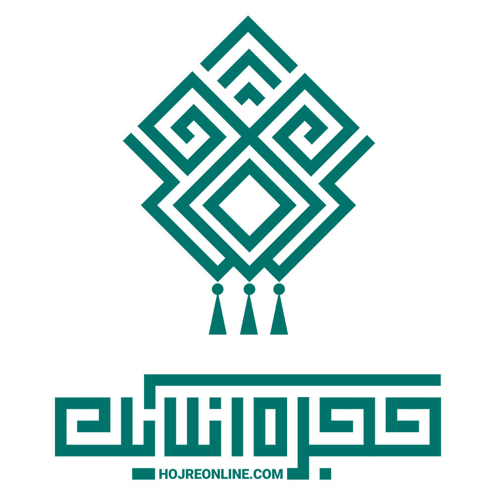 حجره آنلاین