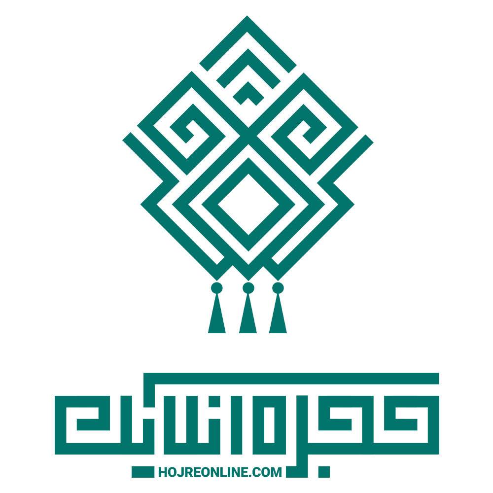 حجره آنلاین