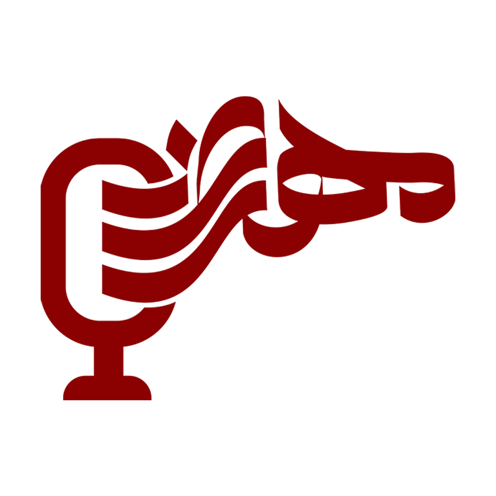 مهروز
