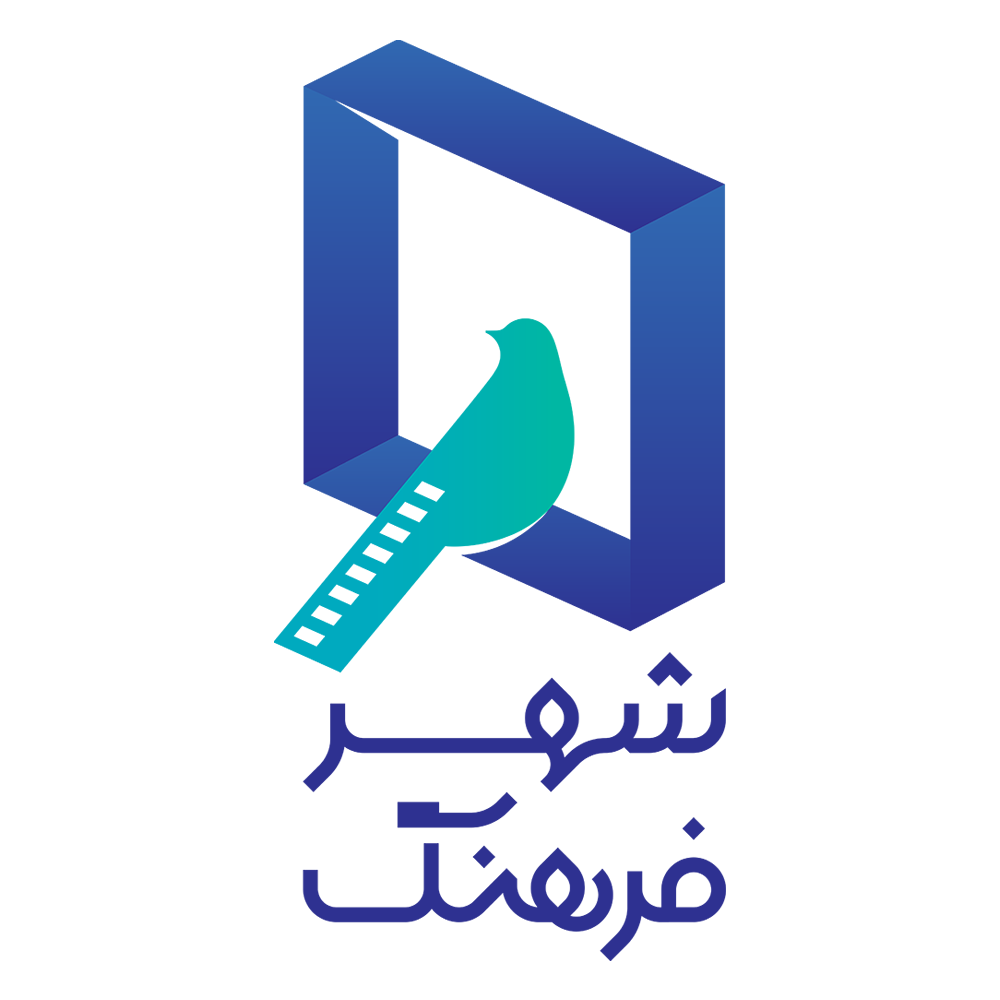 شهر فرهنگ