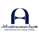 Adak Industry and Trade Holding