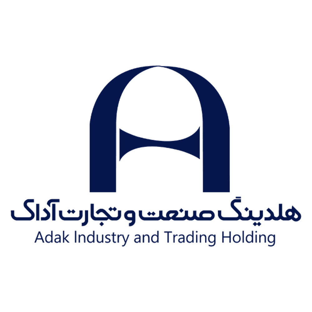 هلدینگ صنعت و تجارت آداک