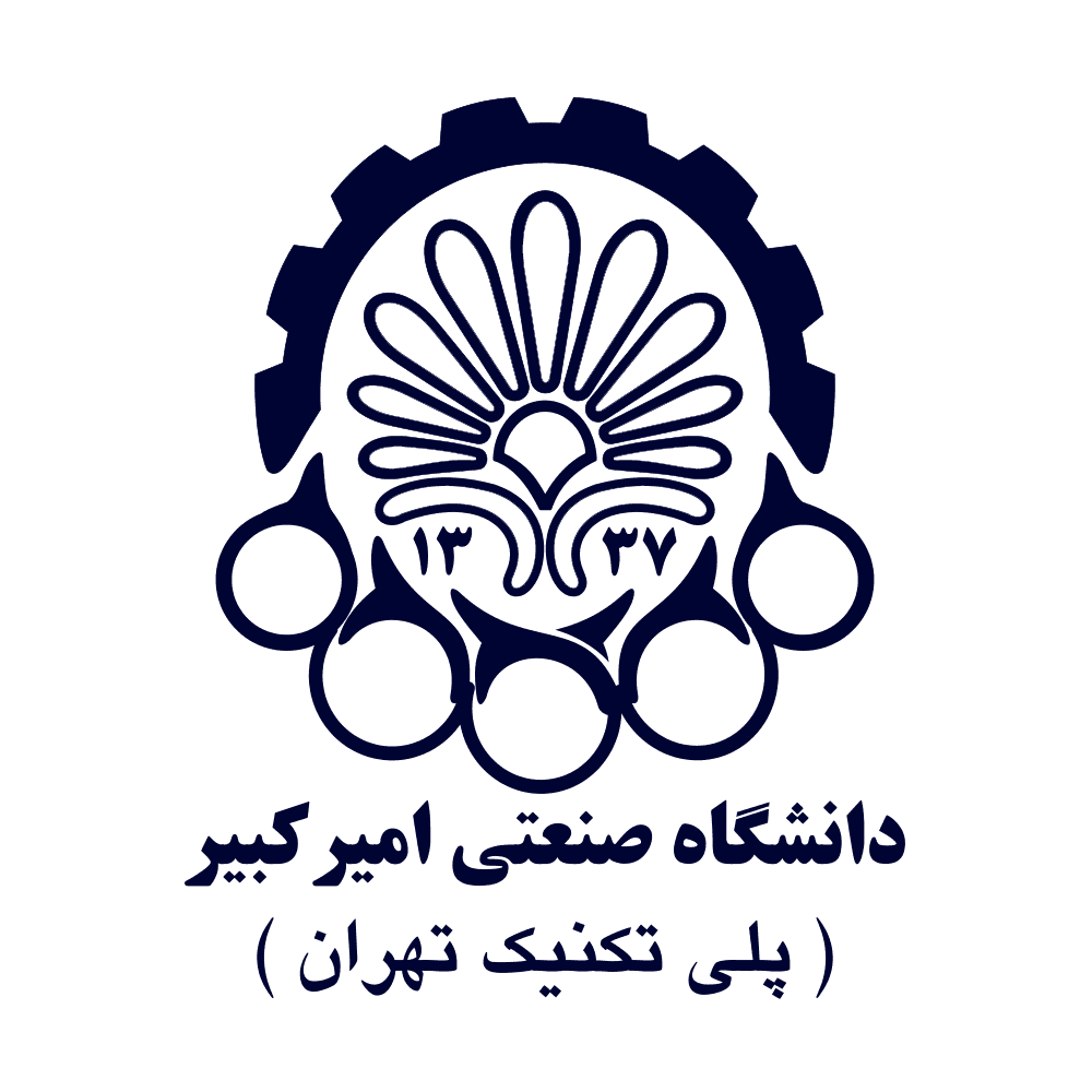 دانشگاه امیر کبیر