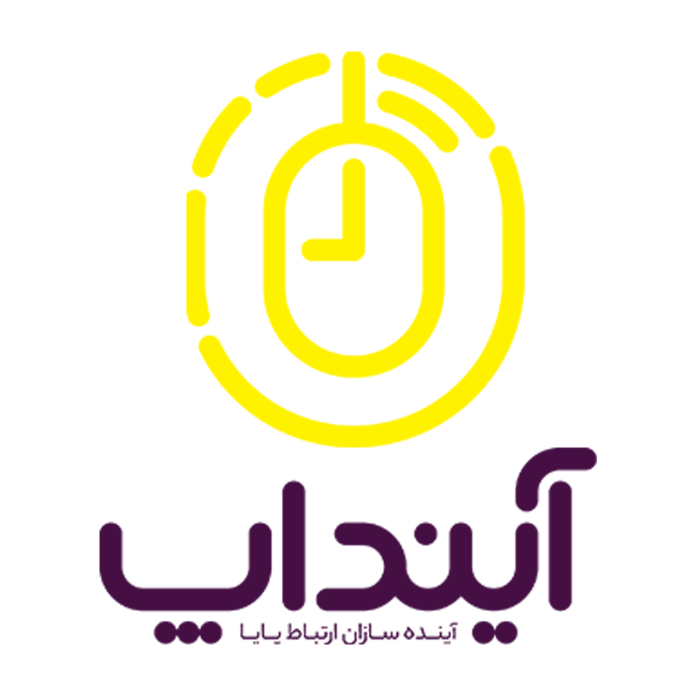 آینداپ