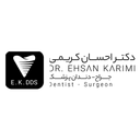 احسان کریمی - دندانپزشک