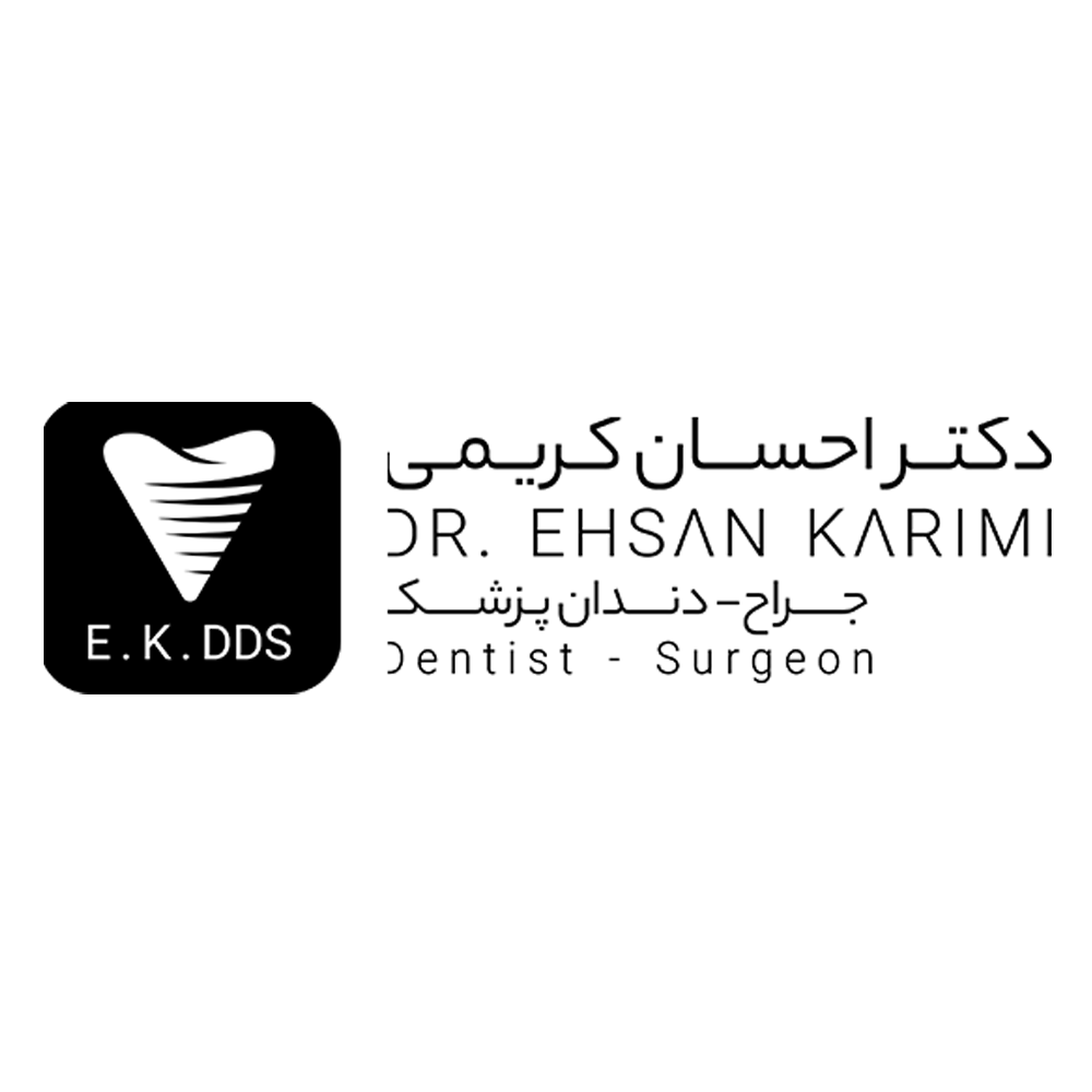 احسان کریمی - دندانپزشک