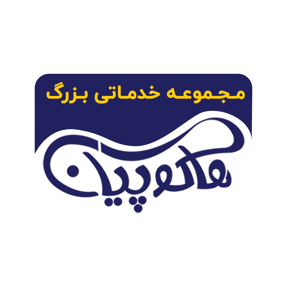 هاکوپیان