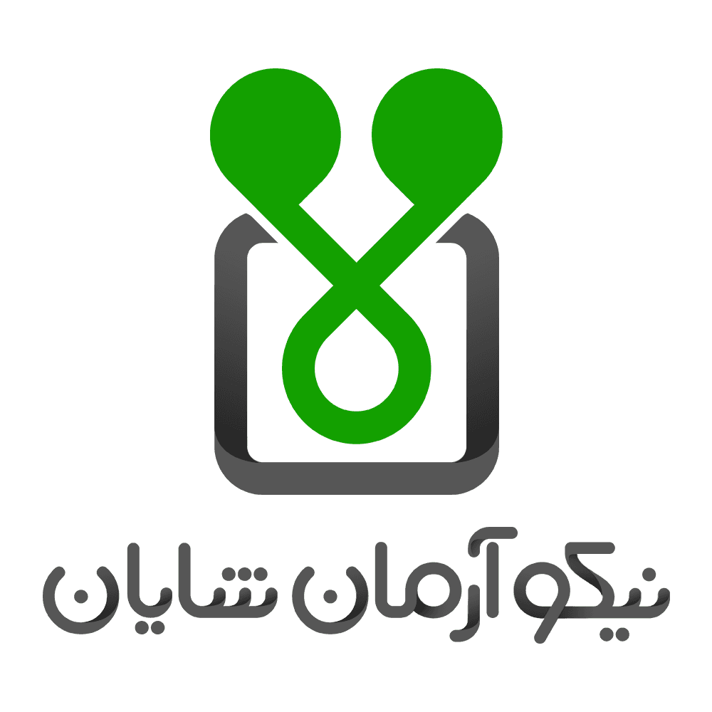 نیکو آرمان شایان