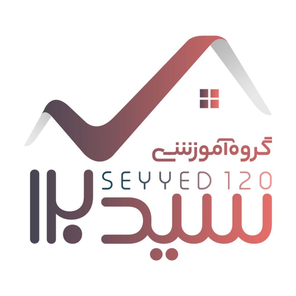 Seyed 120 Educational Group
