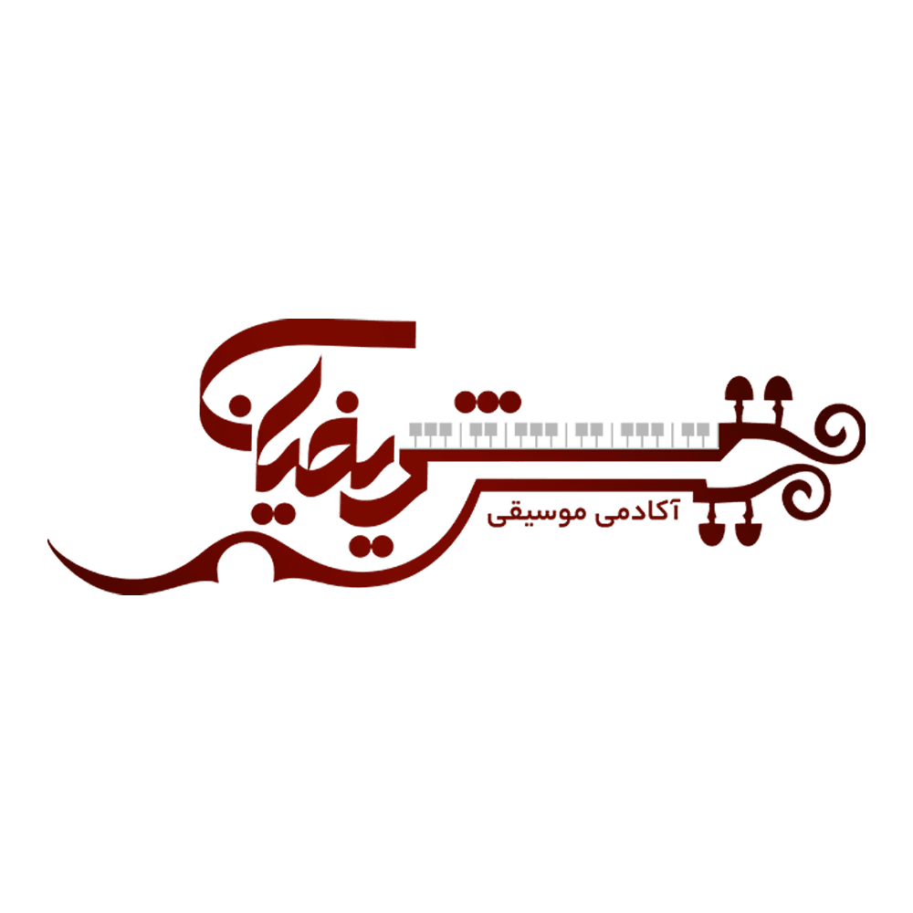 آکادمی موسیقی شریفیان