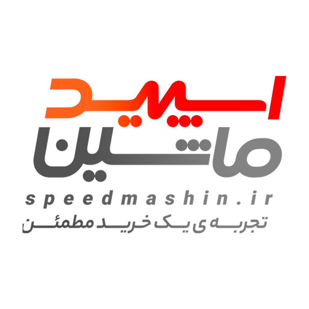 اسپید ماشین