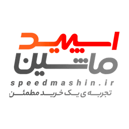 اسپید ماشین