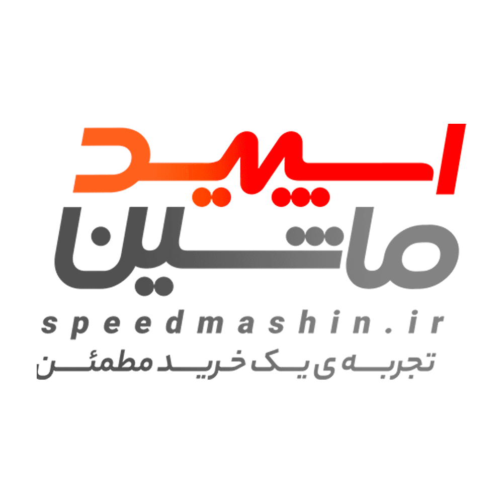 اسپید ماشین