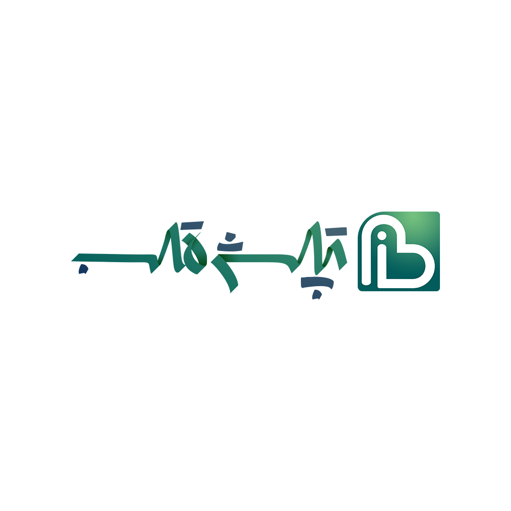 Tapeshe Ghalb Educational Scientific Collection