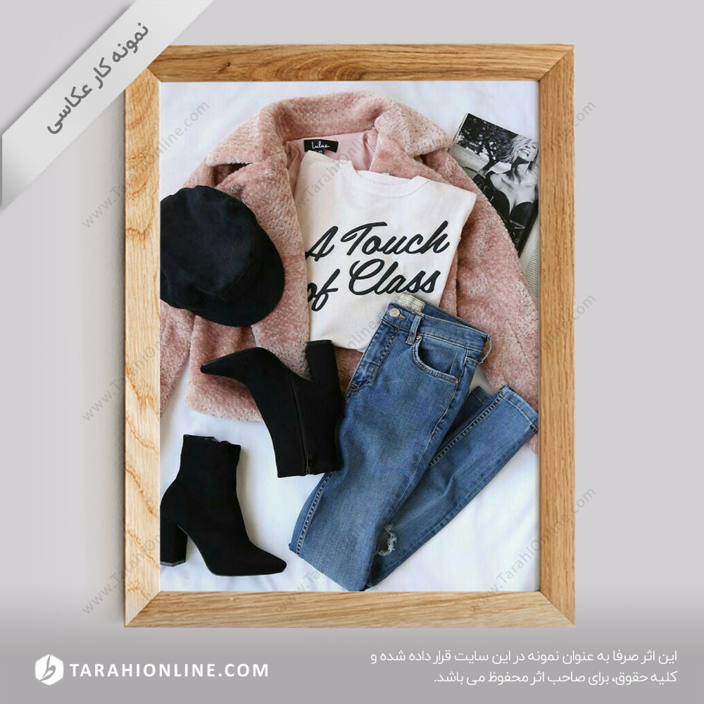عکاسی از لباس بدون مدل 10