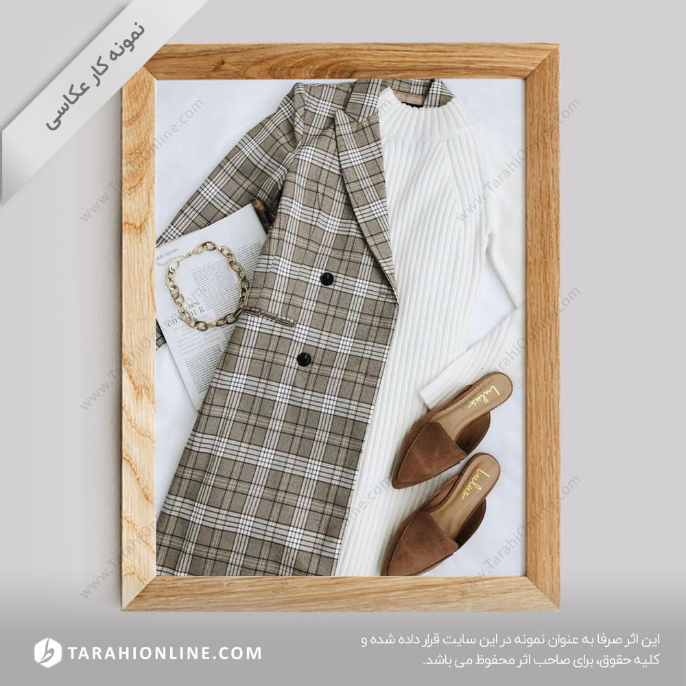 عکاسی از لباس بدون مدل 8