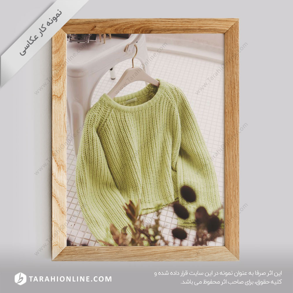 عکاسی از لباس بدون مدل 21