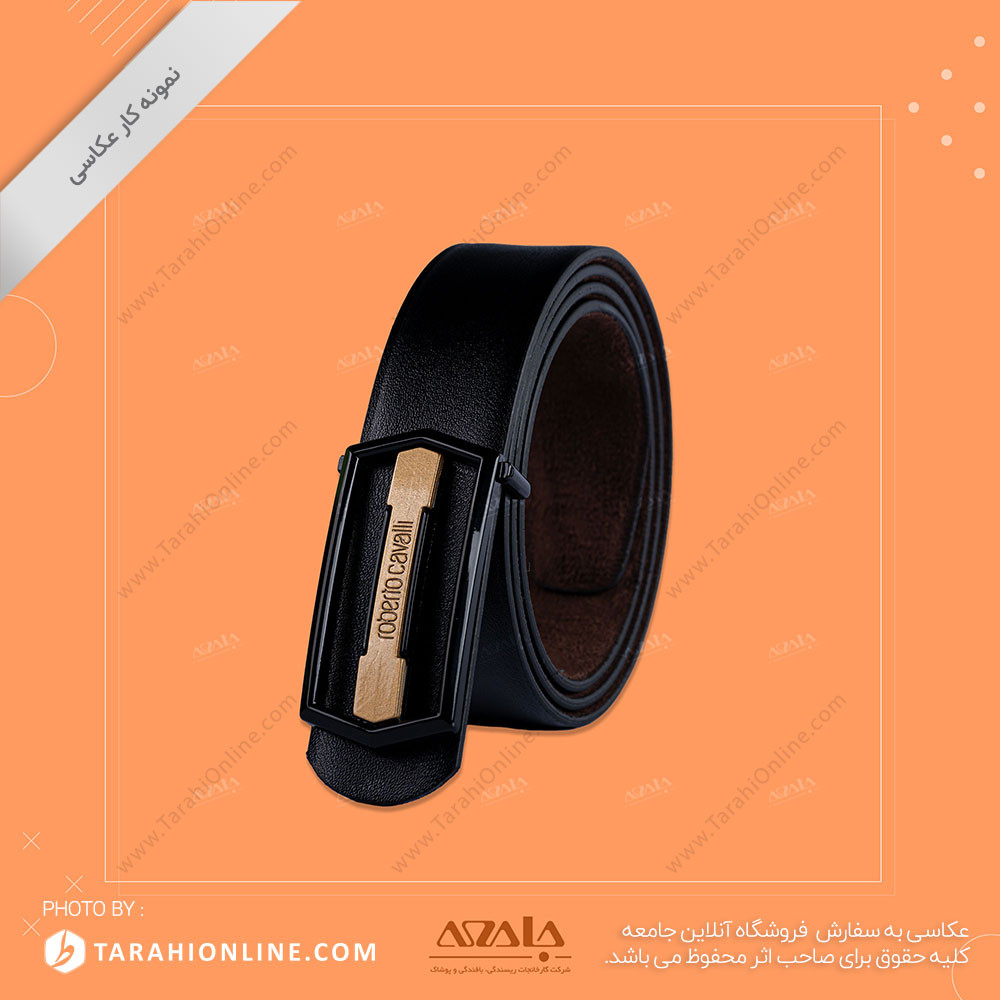 عکاسی از کمربند - 01