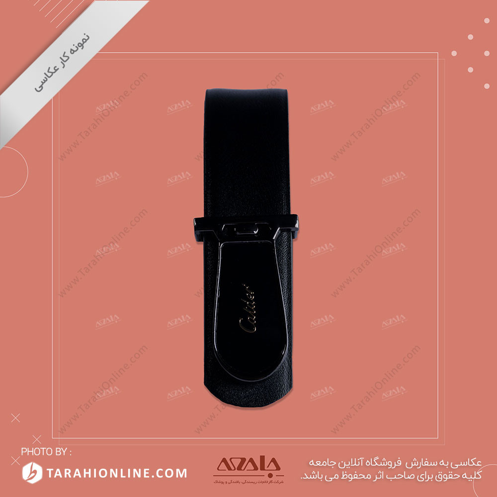 belts photography - 03 - Image 2