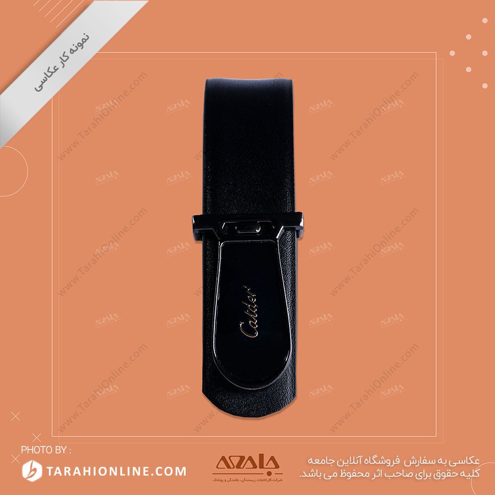 belts photography - 15 - Image 2