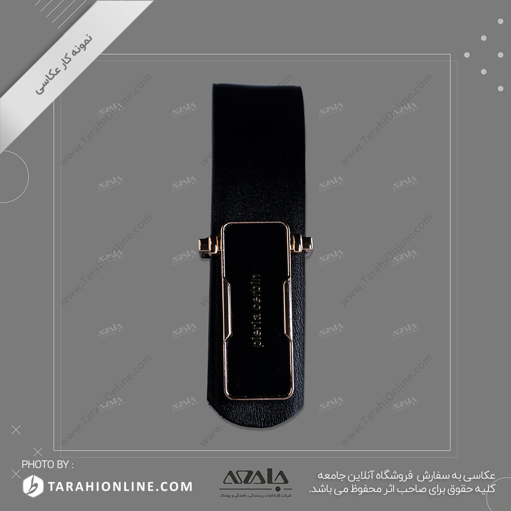 belts photography - 1۳ - Image 2