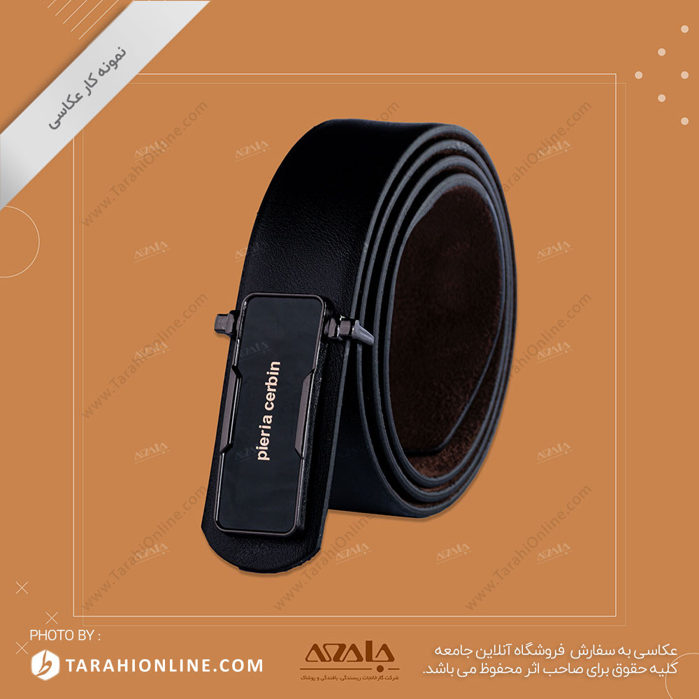 belts photography - 17