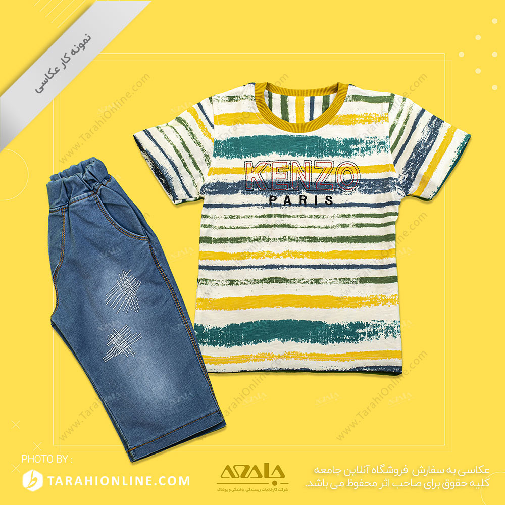 boys clothing photography - 01