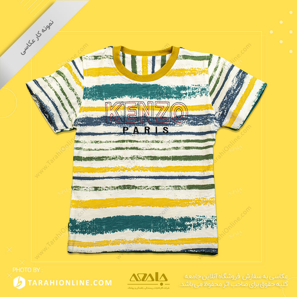 boys clothing photography - 01 - Image 2