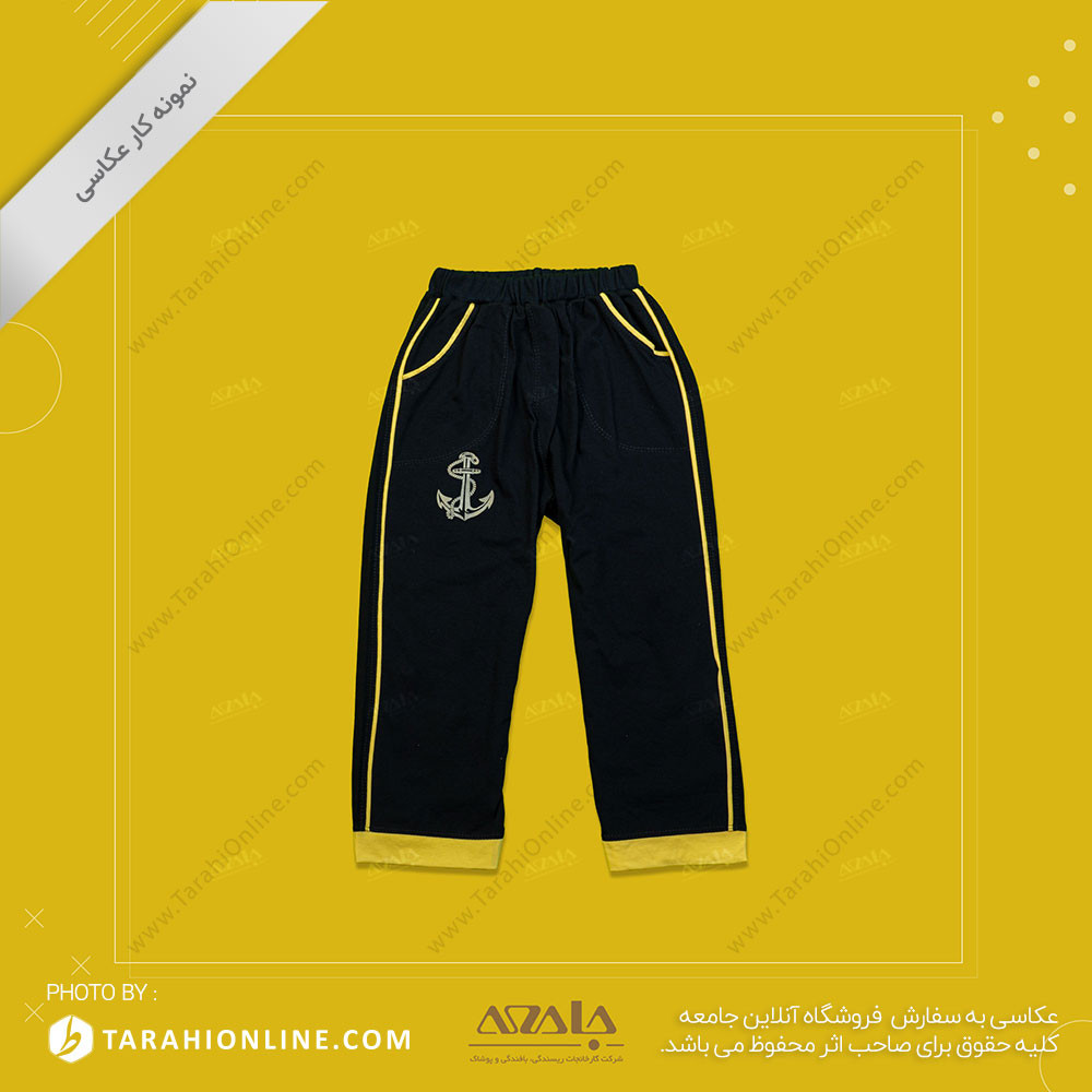 boys clothing photography - 16 - Image 3