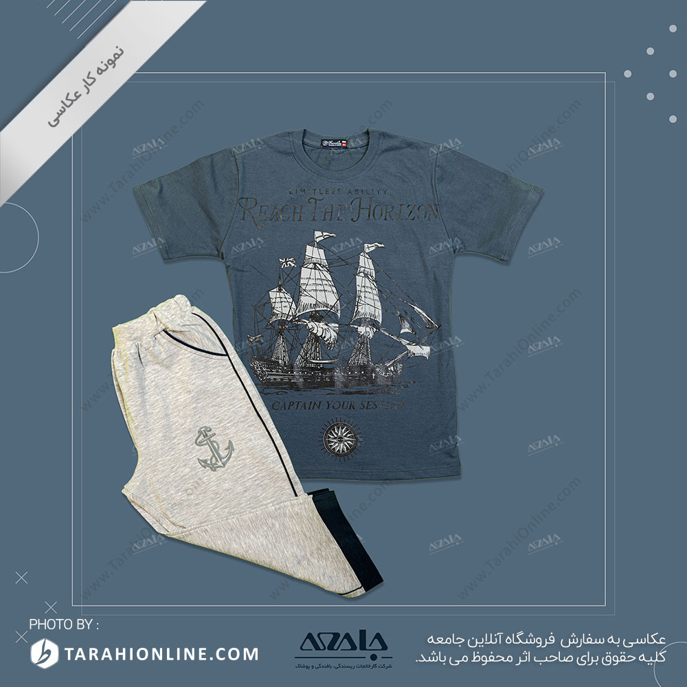 boys clothing photography - 17