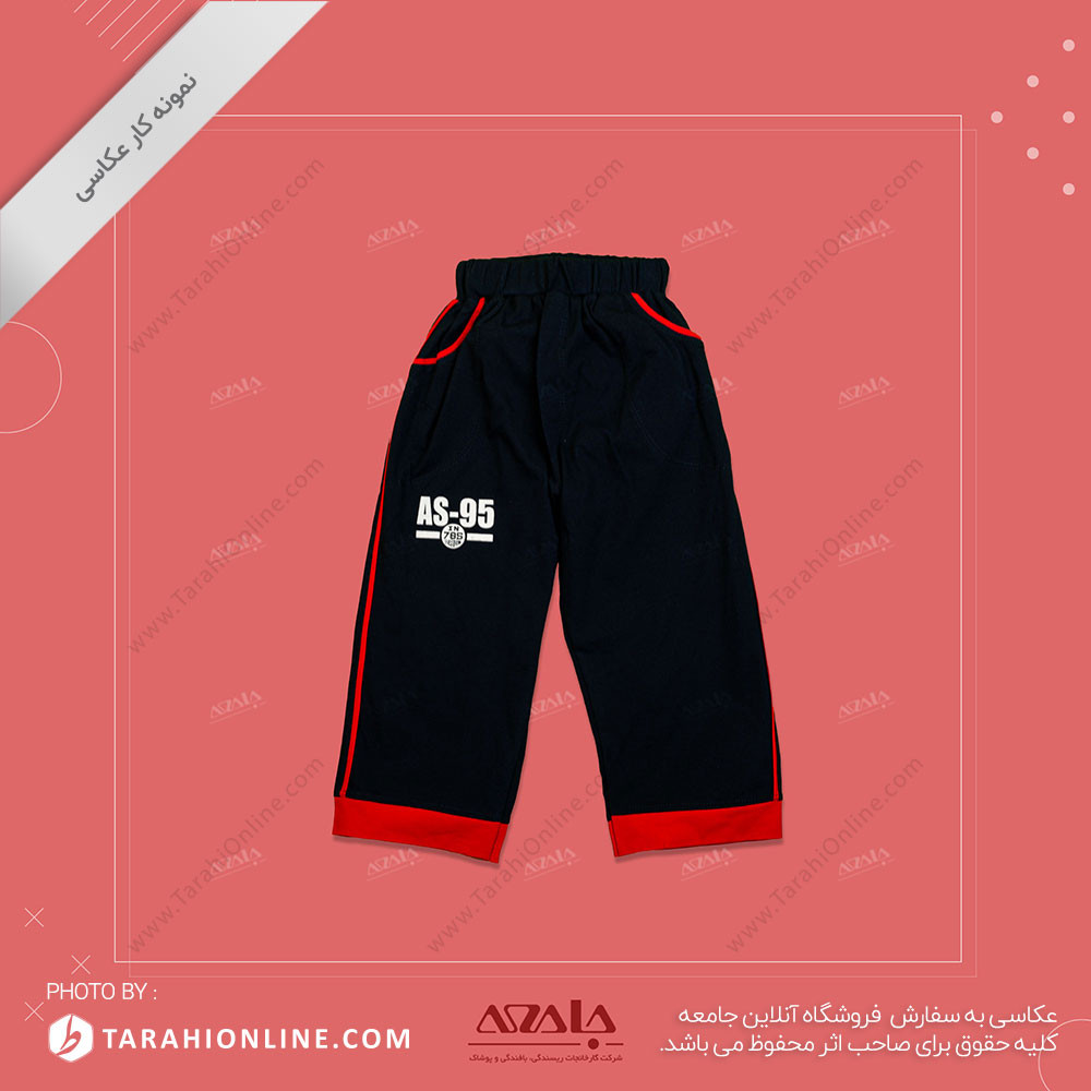 boys clothing photography - 18 - Image 3