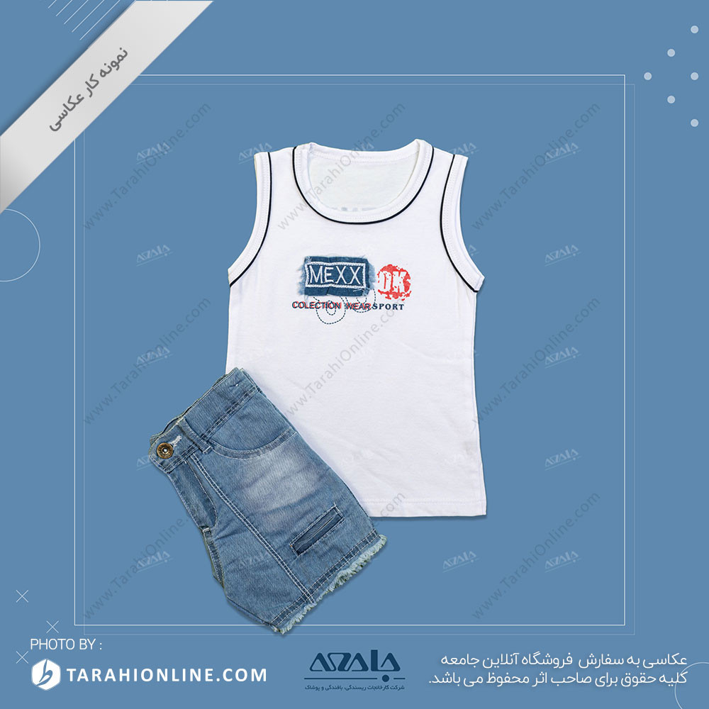 عکاسی از لباس بچگانه پسرانه - 05