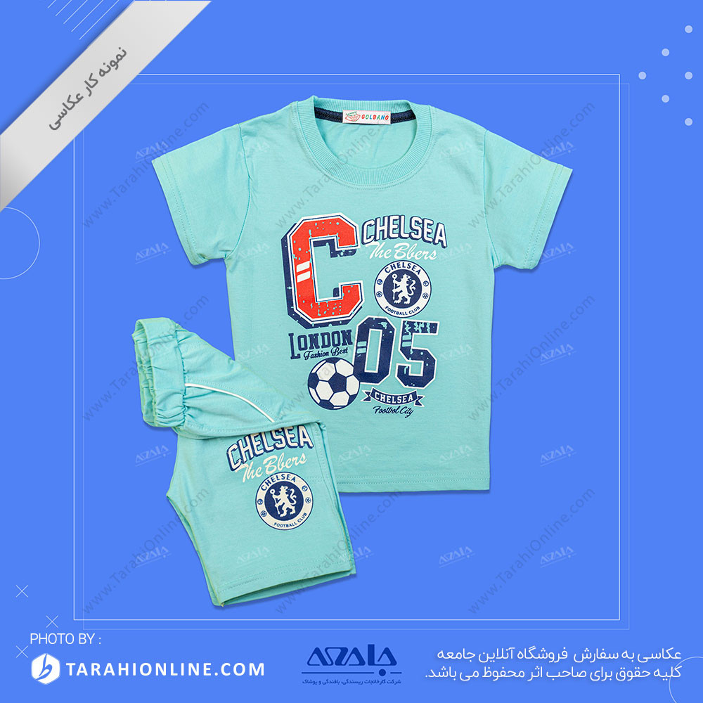 عکاسی از لباس بچگانه پسرانه - 24