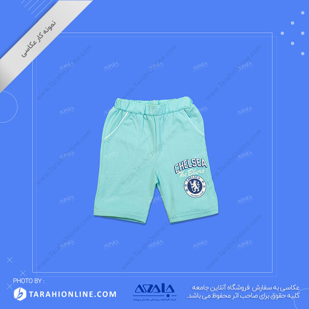 boys clothing photography - 24 - Image 3