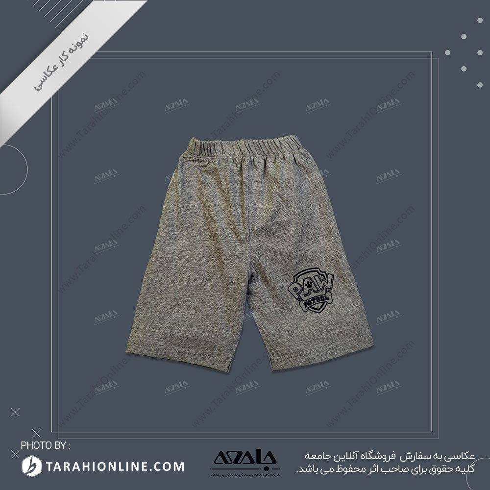 عکاسی از لباس بچگانه پسرانه - 3۲ - تصویر 3