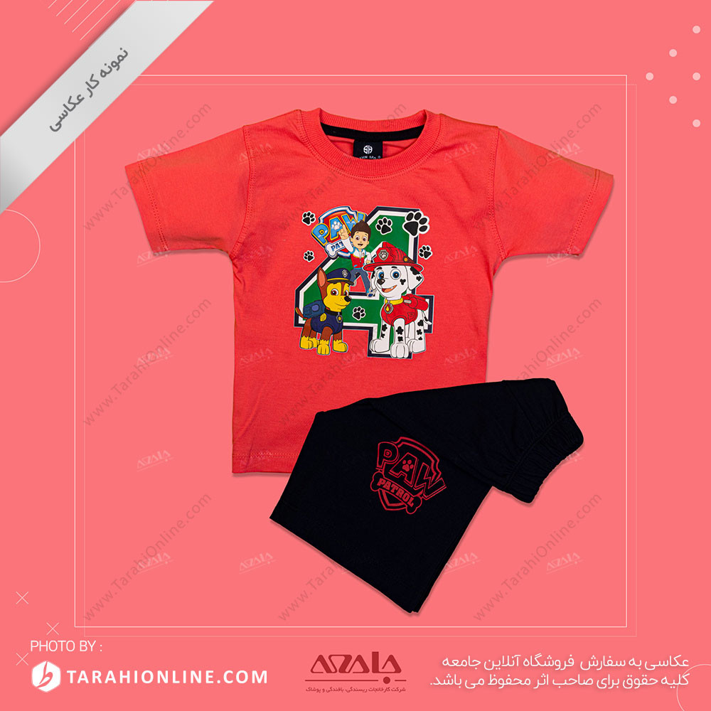 عکاسی از لباس بچگانه پسرانه - 07