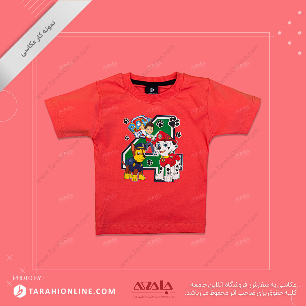 boys clothing photography - 07 - Image 2