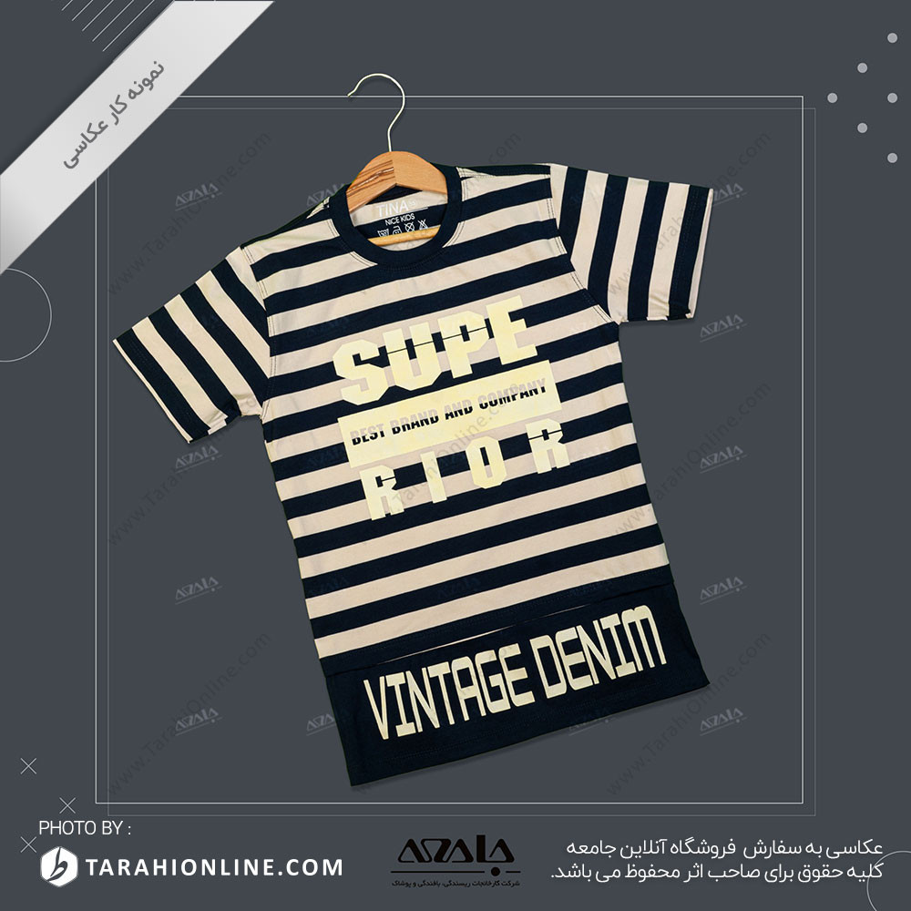 boys clothing photography - 3۳