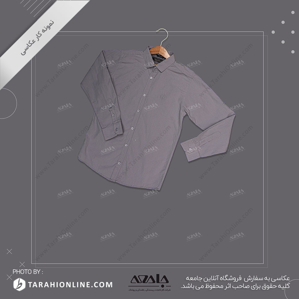 عکاسی از لباس بچگانه پسرانه - 15