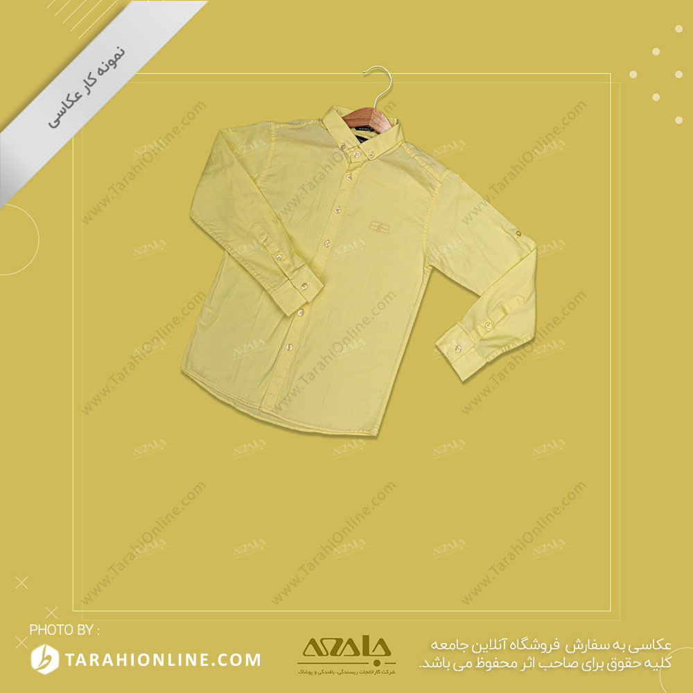 عکاسی از لباس بچگانه پسرانه - 13