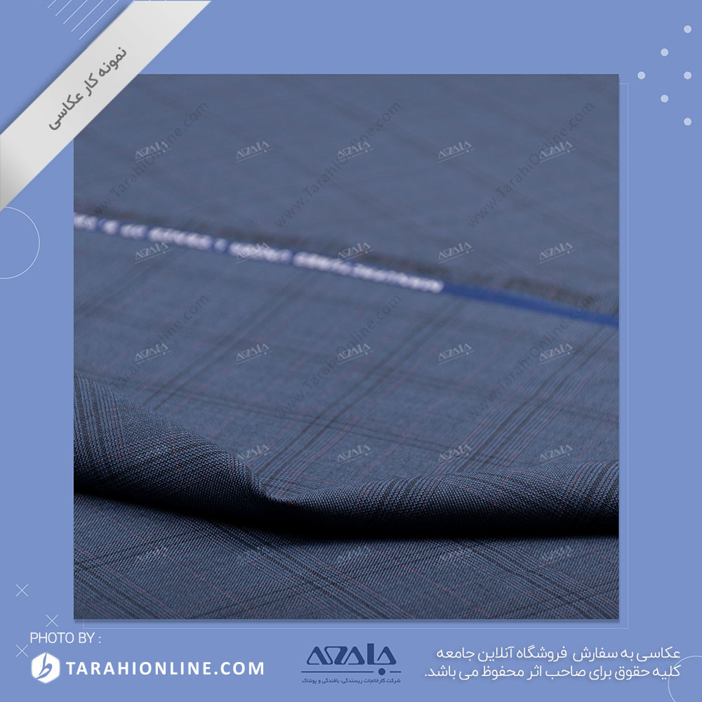 fabric photography - 06 - Image 2