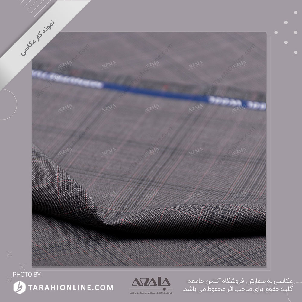 fabric photography - 07 - Image 2