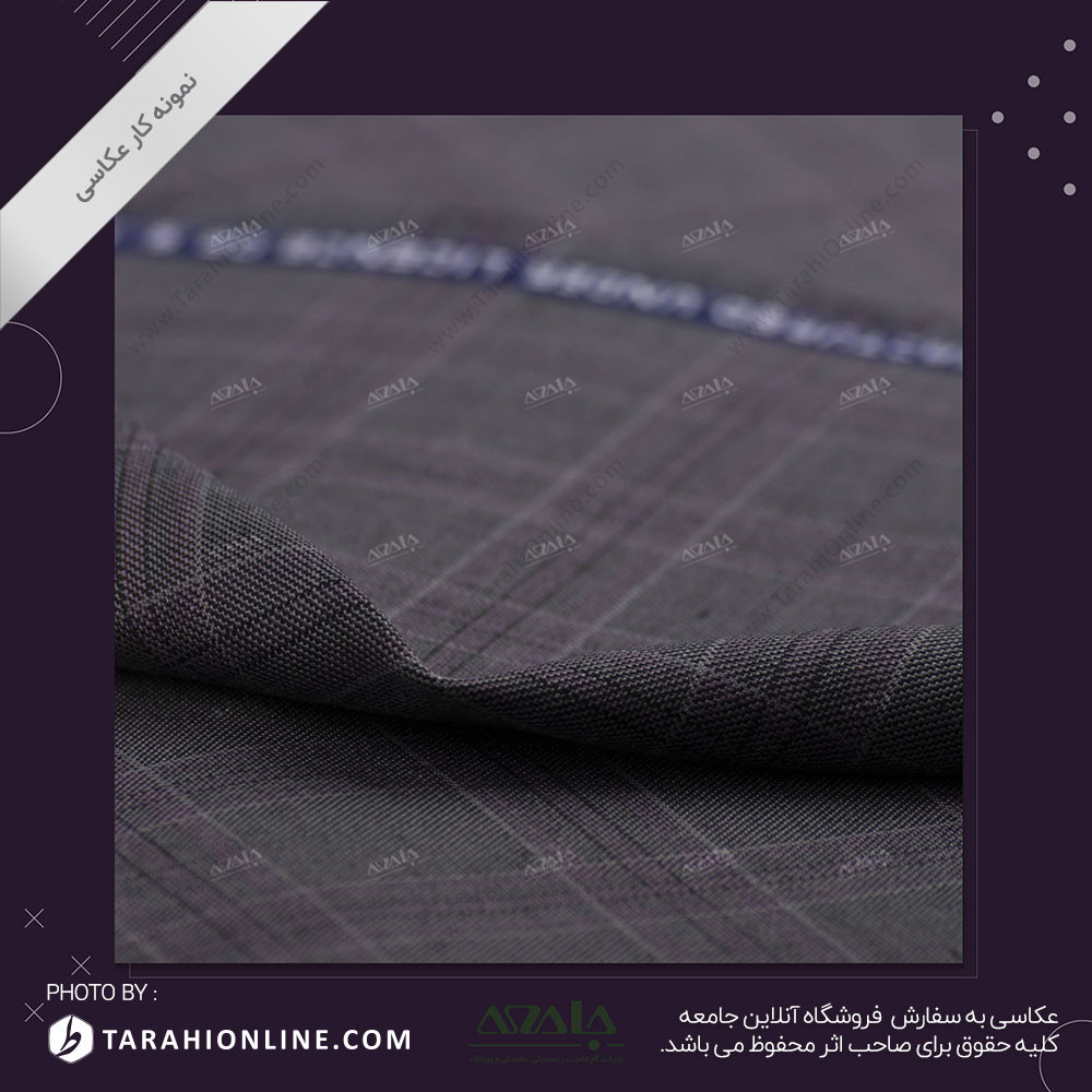 عکاسی از پارچه - 10 - تصویر 2