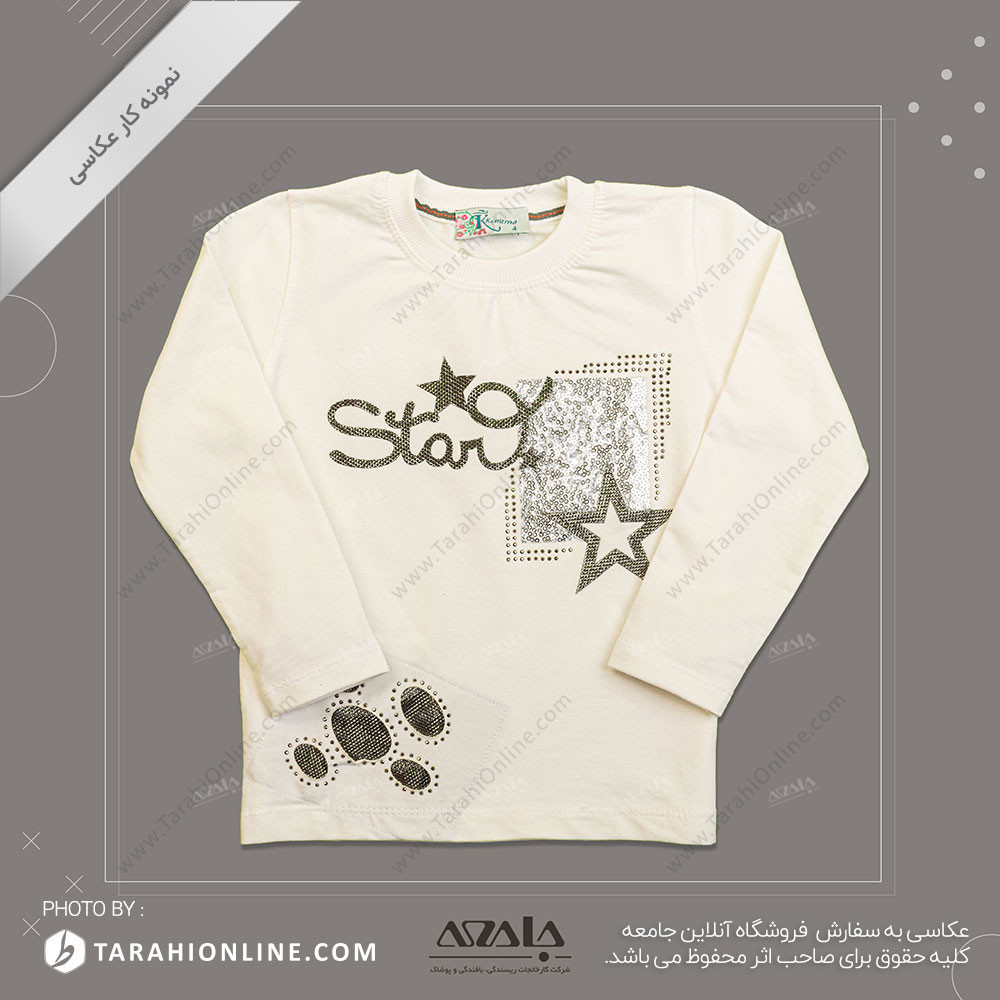 عکاسی از لباس بچگانه دخترانه - 25 - تصویر 2