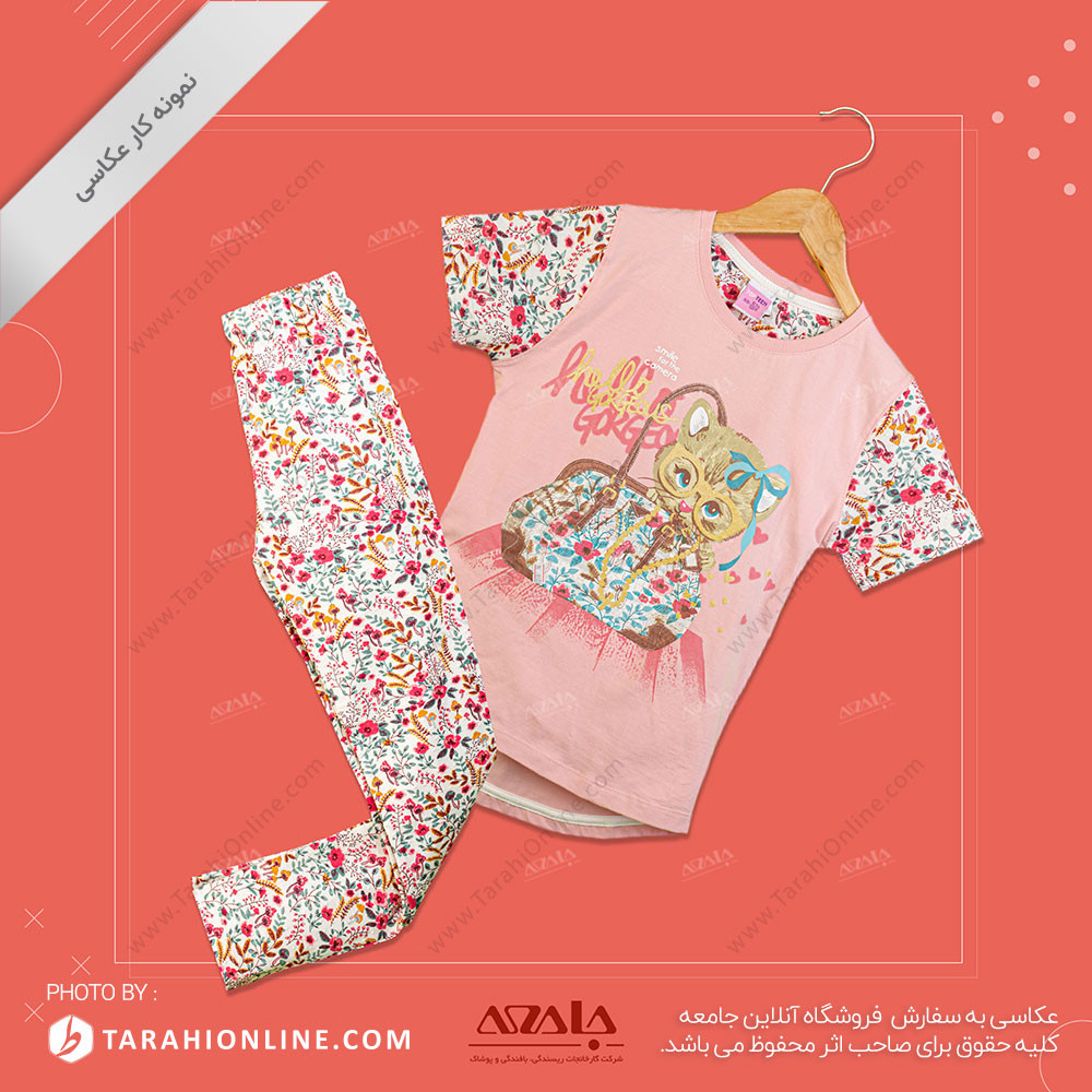 عکاسی از لباس بچگانه دخترانه - 29